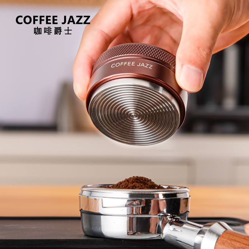 coffeejazz咖啡机手柄布粉器意式压粉器不锈钢压粉锤515358mm