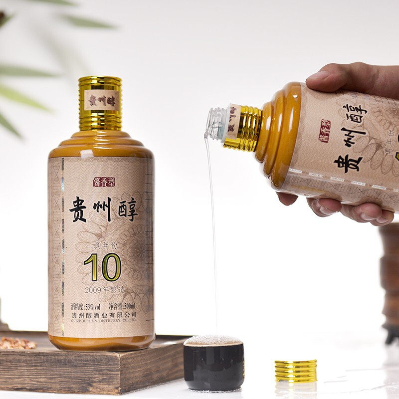 贵州醇酱香型白酒纯粮食酒10年真年份礼盒装酱香10年53度白酒