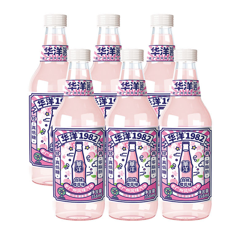 华洋1982汽水碳酸饮料白桃樱花味358ml12玻璃瓶果味汽水