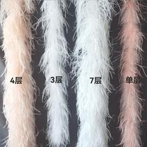 7 Layers Ostrich Fur Hair Brush Bar White Plus Coarse Thickened Feather Brush Bar Dress Up Stage Performance Dance Suit Decoration