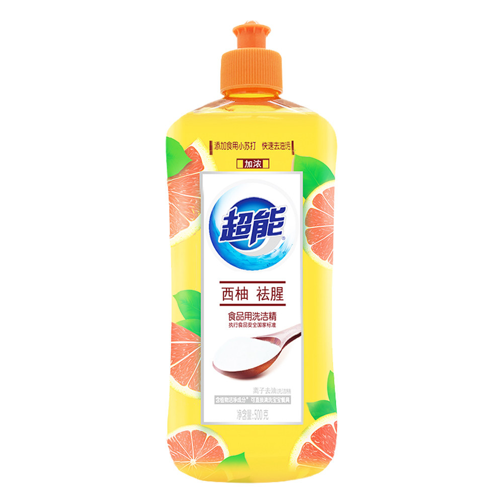 洗洁超能离子精西柚祛500g去油残留雕牌220g洗洁精