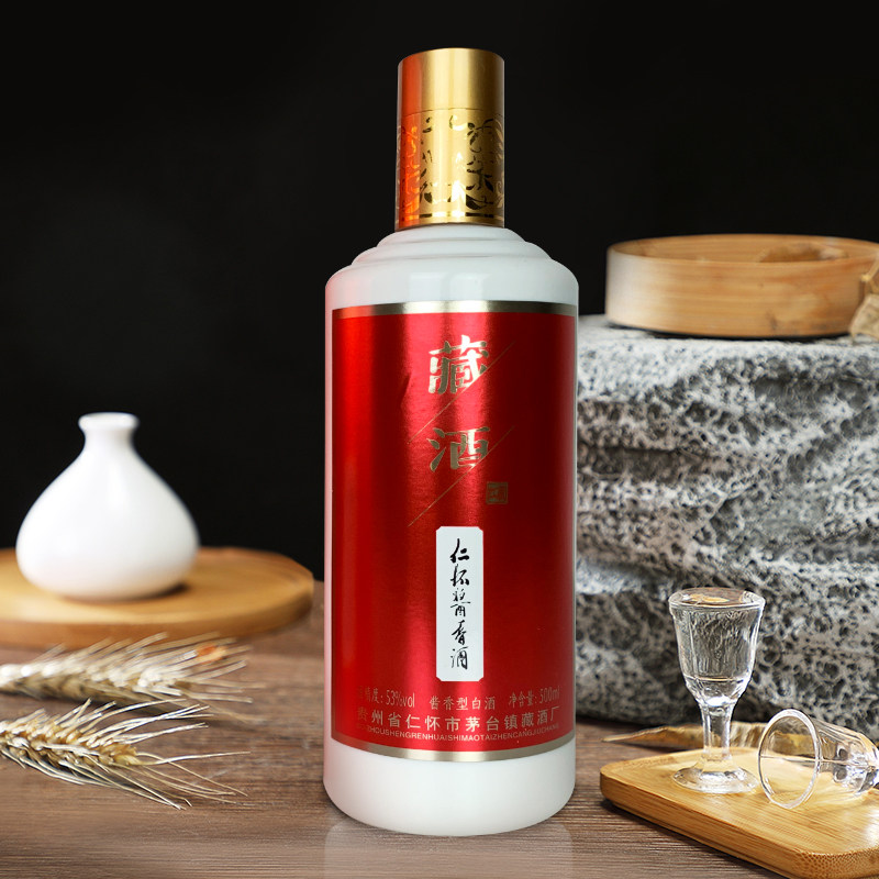 仁怀酱香酒红藏酱香型白酒53度500ml_热品库_性价比 省钱购