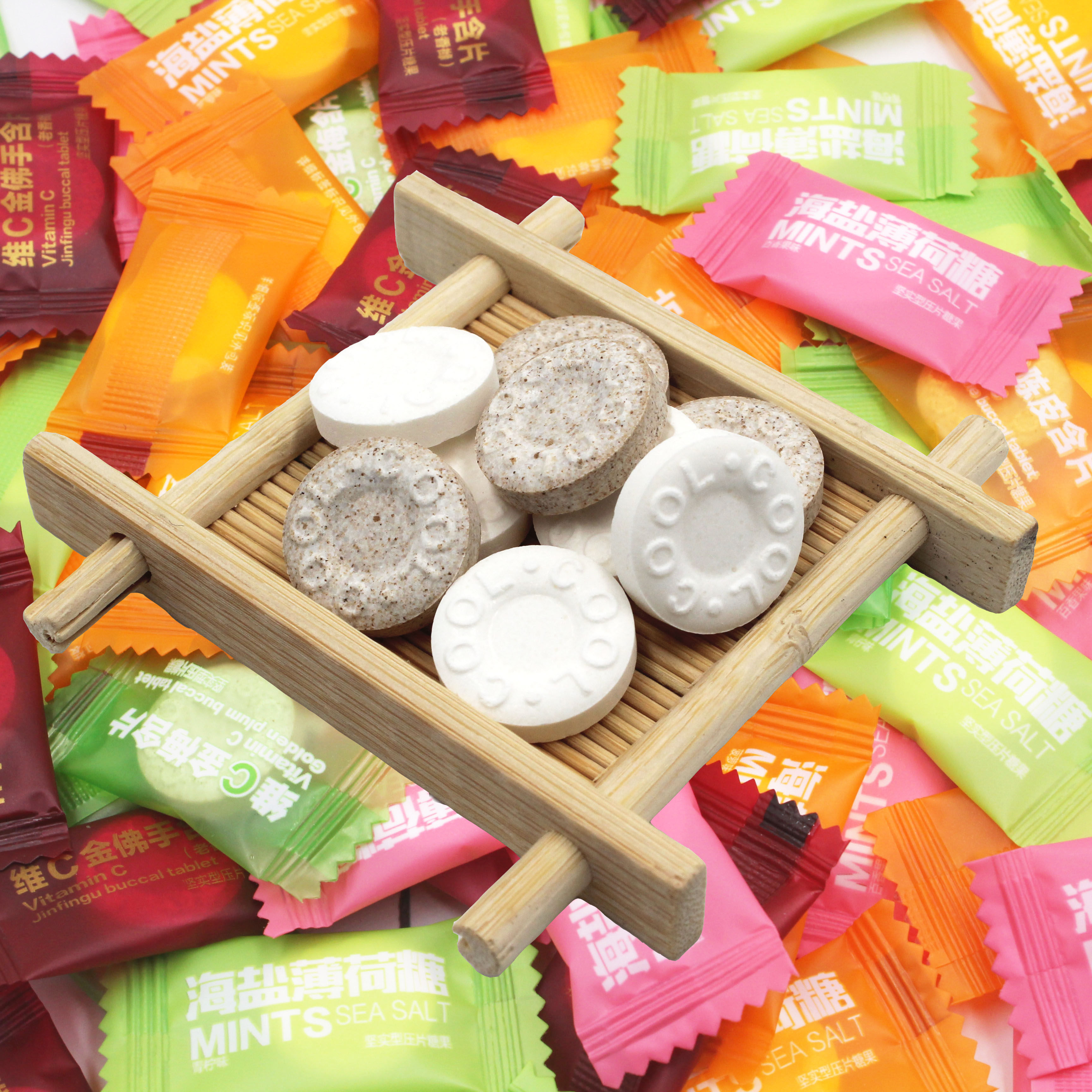海盐百香果薄荷网红圈圈糖果散装装水果味清新传统糖果