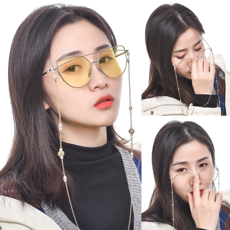 眼镜防滑吊绳挂脖带女挂链大学生墨镜链长款吊链眼镜链
