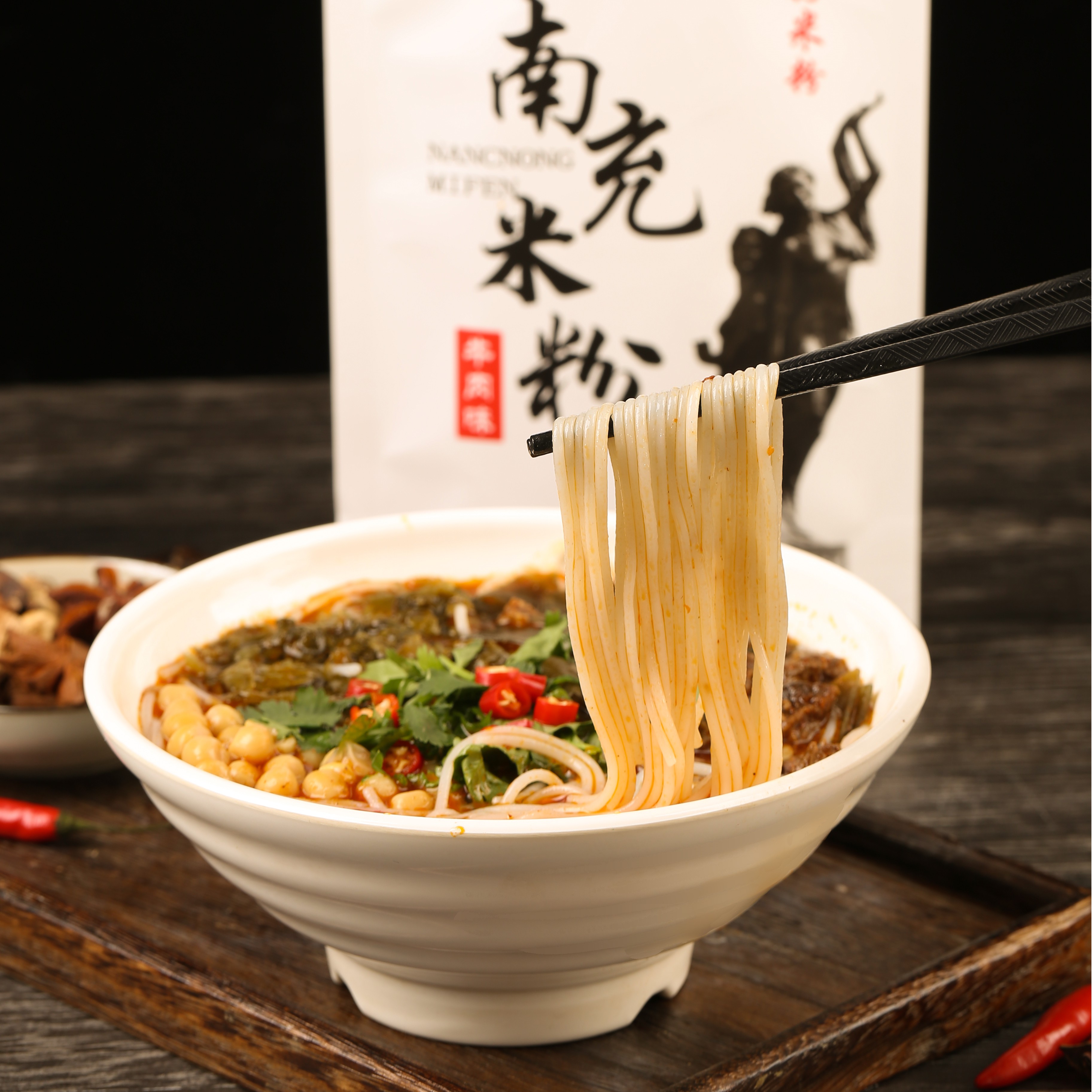 果城万四川特产南充米粉袋装味道速食方便米线方便粉丝