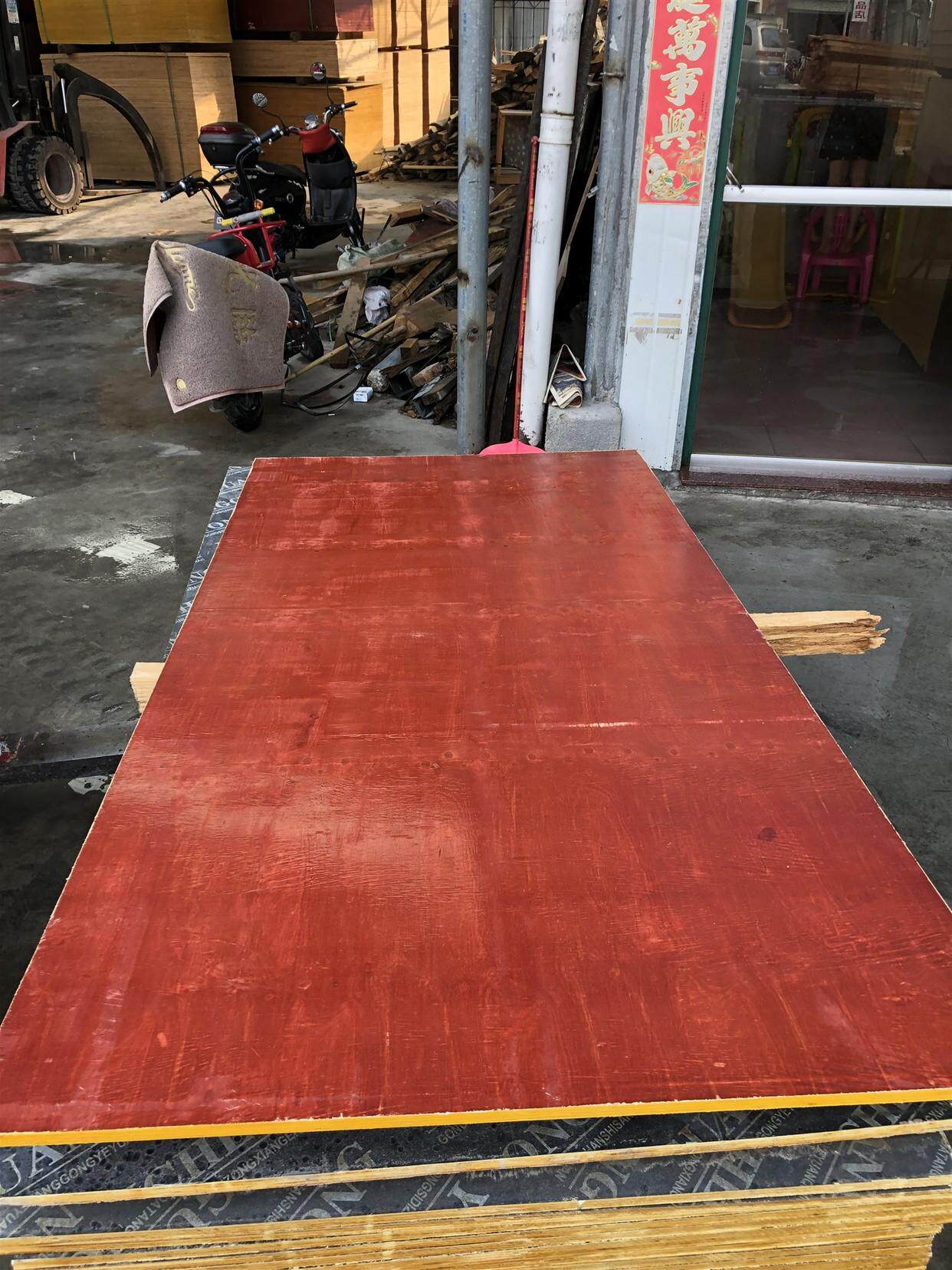 红板建筑用木工建筑模板加厚木板建筑工工地建筑模板