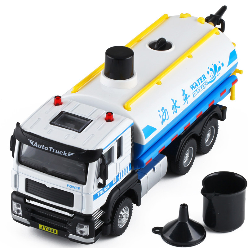 嘉业合金汽车模型儿童喷水抑尘洒水车环卫垃圾回收车模