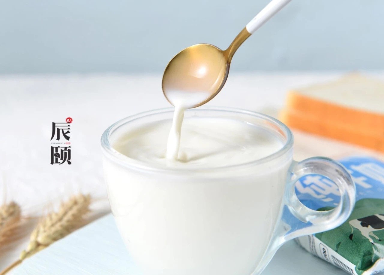 辰颐物语纯牛奶生鲜牛乳无添加新疆儿童孕妇营养纯牛奶