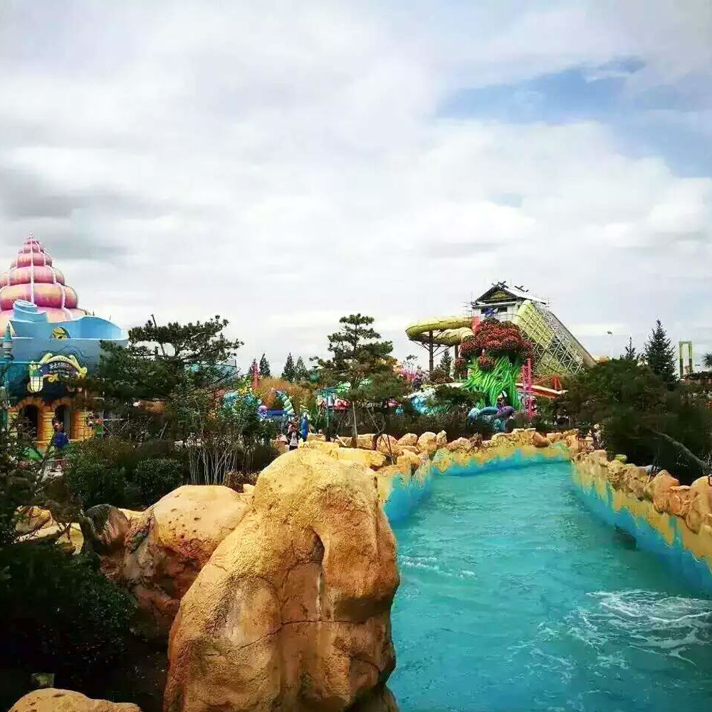 西安旅游乐华欢乐世界门票乐华城门票成人票学生票成人团体票