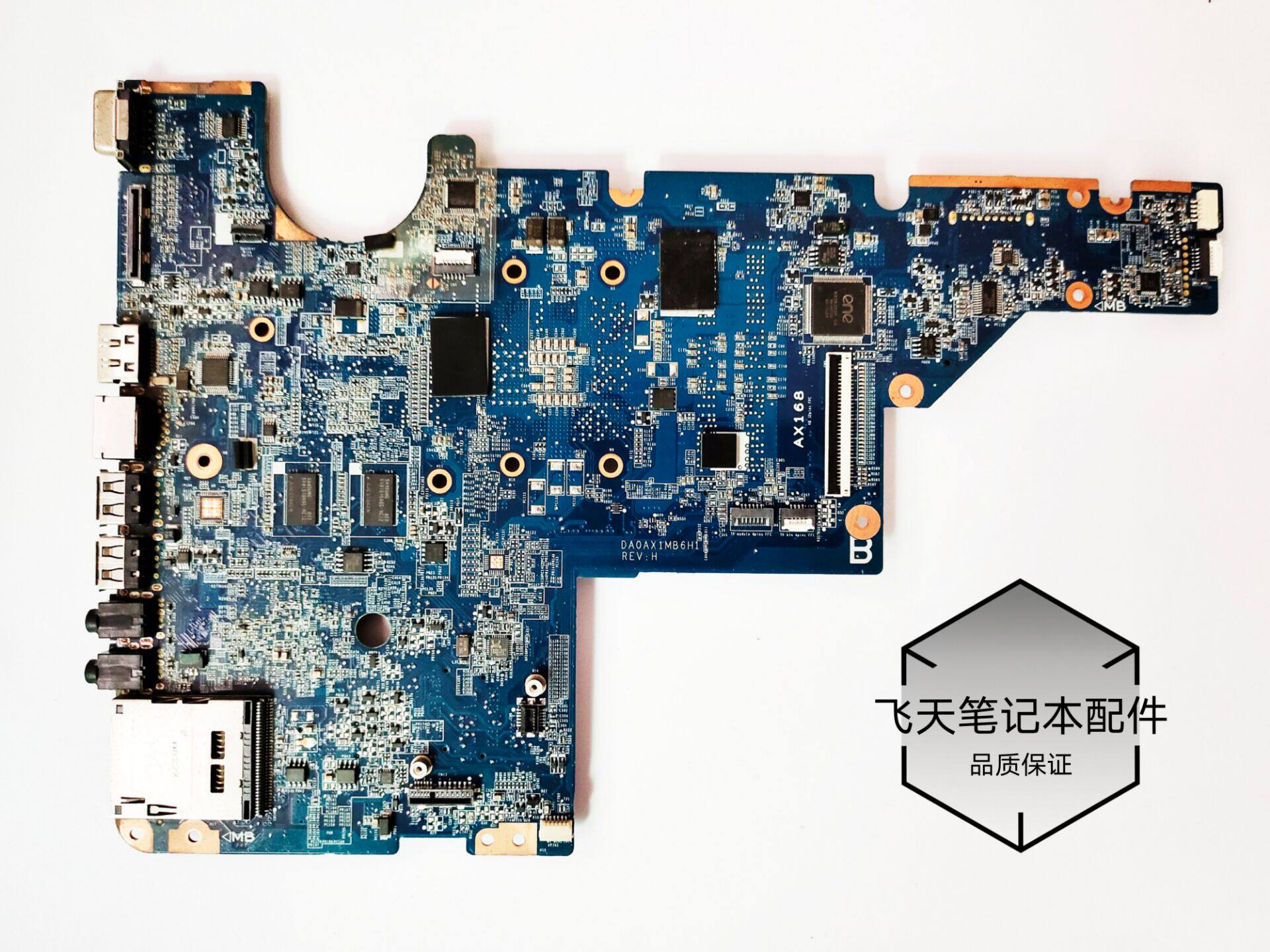 hp惠普cq42g42cq40cq41cq32cq43cq45cq62笔记本零部件