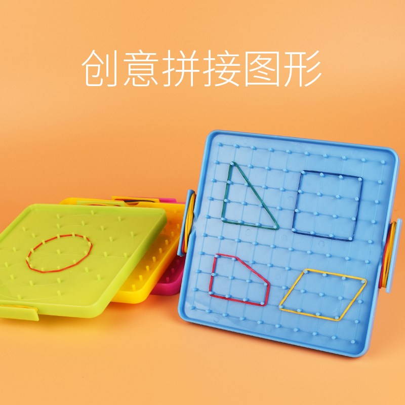 钉子教具学生二年级几何体套装数学立体数学学习板