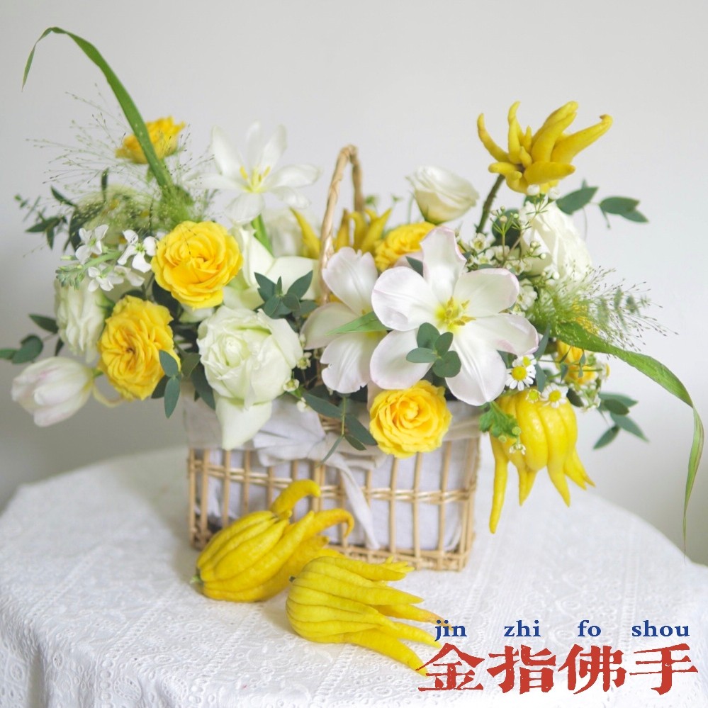 佛手金华鲜切柑带枝水养观赏闻香清供禅意插花佛手果