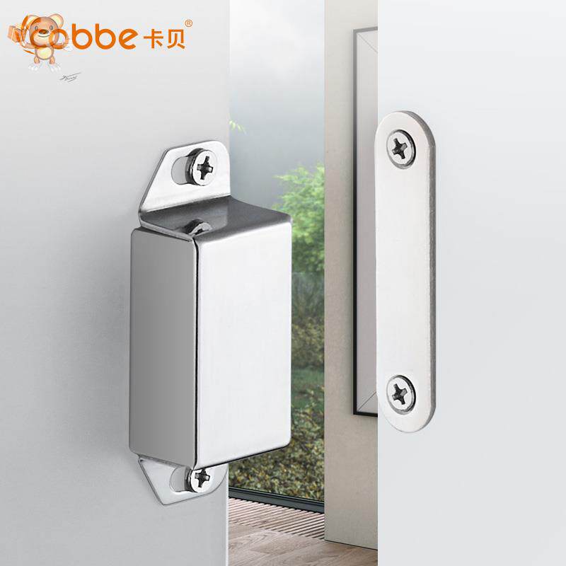 珠磁不锈吸门锁门卡扣碰锁磁吸衣柜强磁锁卡碰珠