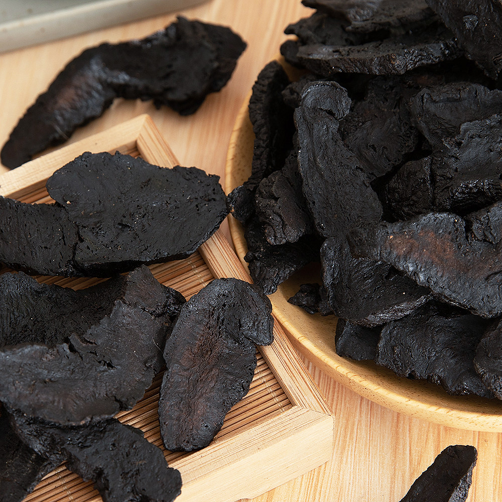 熟地中药材特级地黄250g正品批发九蒸九晒野生熟地黄