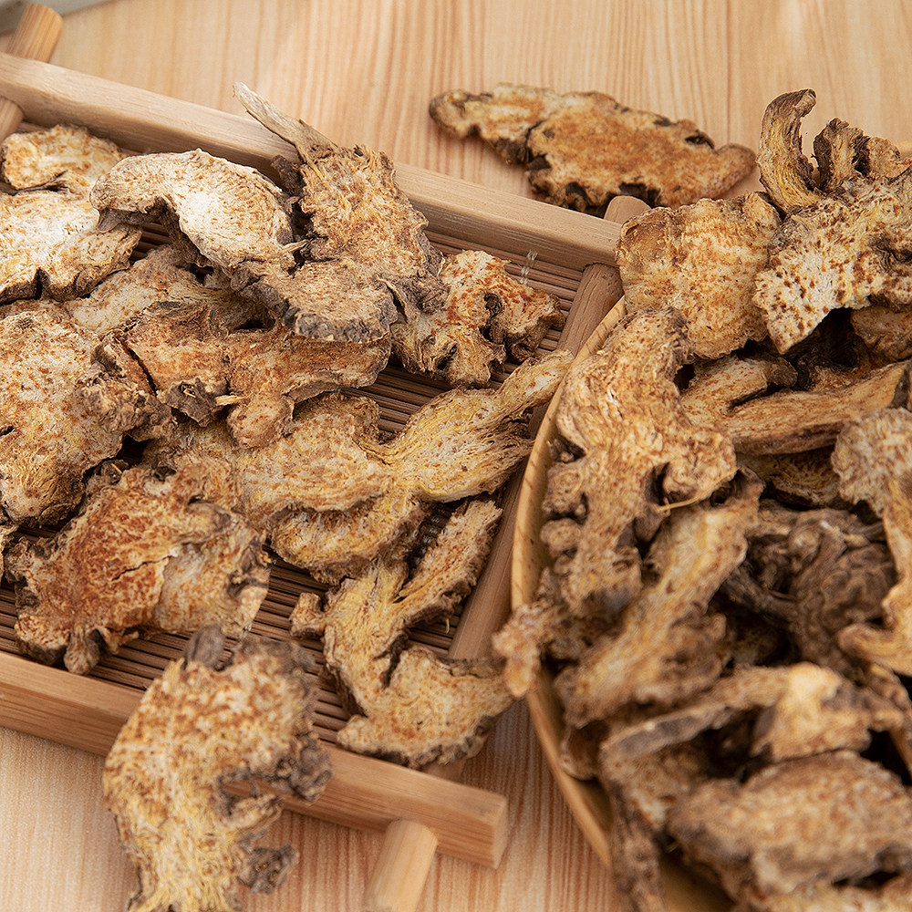 中药材内蒙苍术正品生苍特级仓术新货100g免费其他药食同源食品