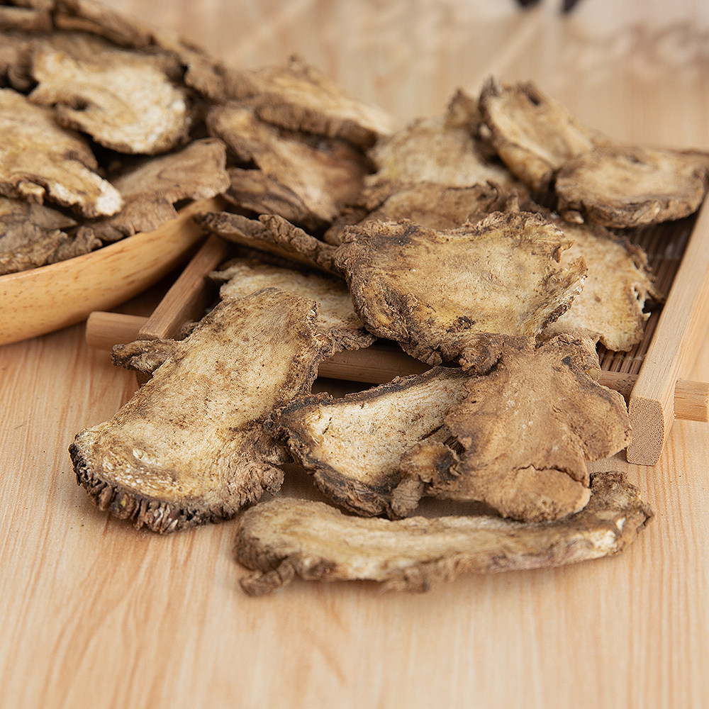 野生中药材独活特级独活片新货泡脚500g免费磨粉其他药食同源食品