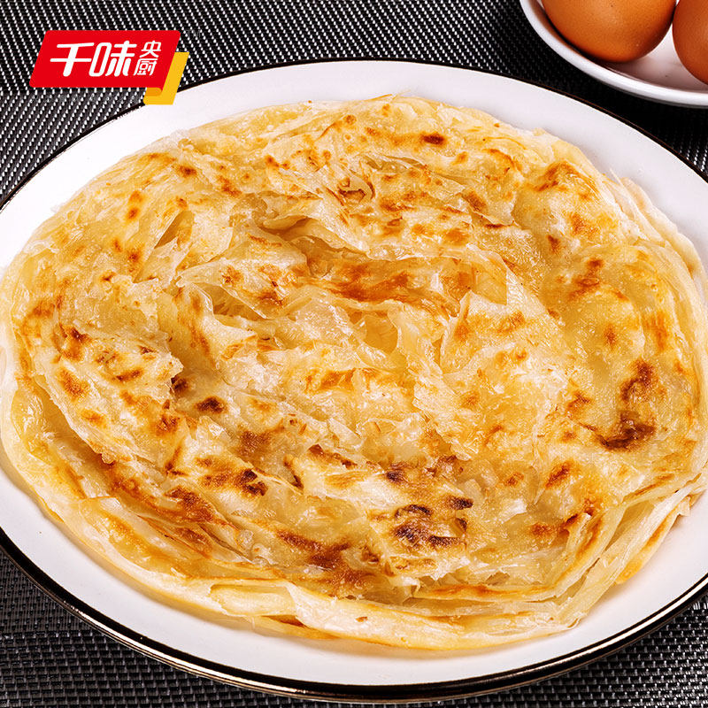 手抓千味央厨1200克原味家庭台湾美食早餐速食手抓饼