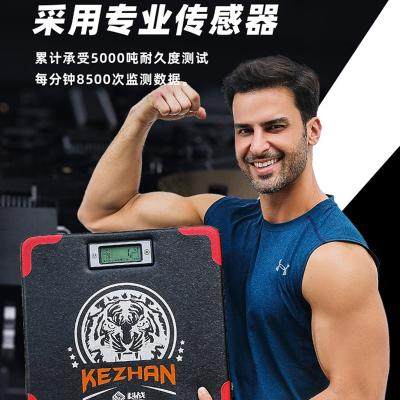 高档沙包力量拳击训练机器墙上器材拳力测试仪拳击沙袋