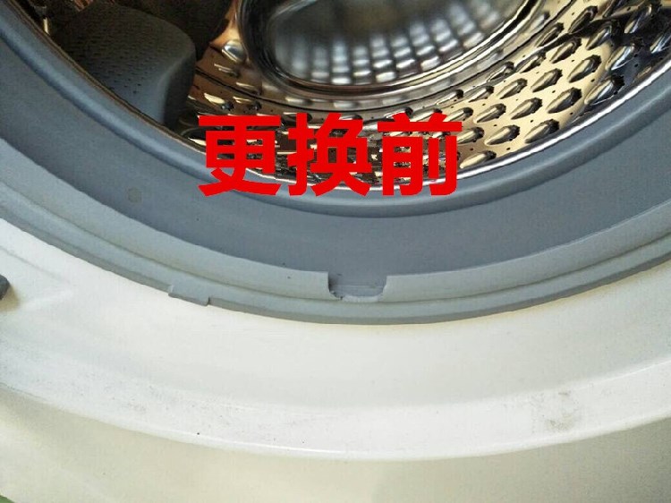 博世西门子滚筒洗衣机密封圈配件大全带灯孔专用门封干衣机烘干机