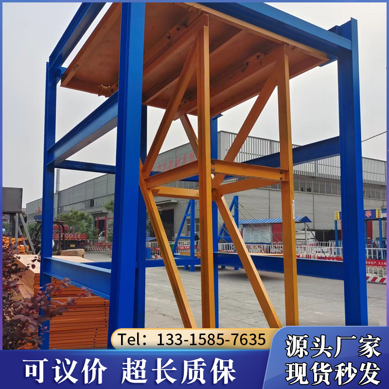 工地电梯井平台建筑建筑工操作标准化施工可拆卸专业升降台
