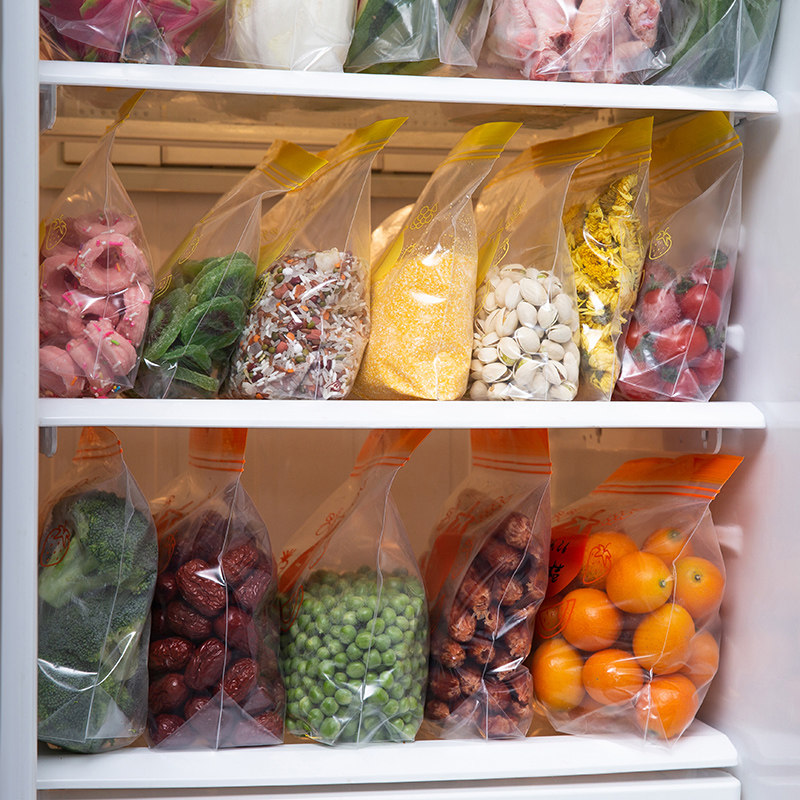 封袋保鲜家用食品品级冰箱冷冻食物分装收纳保鲜袋