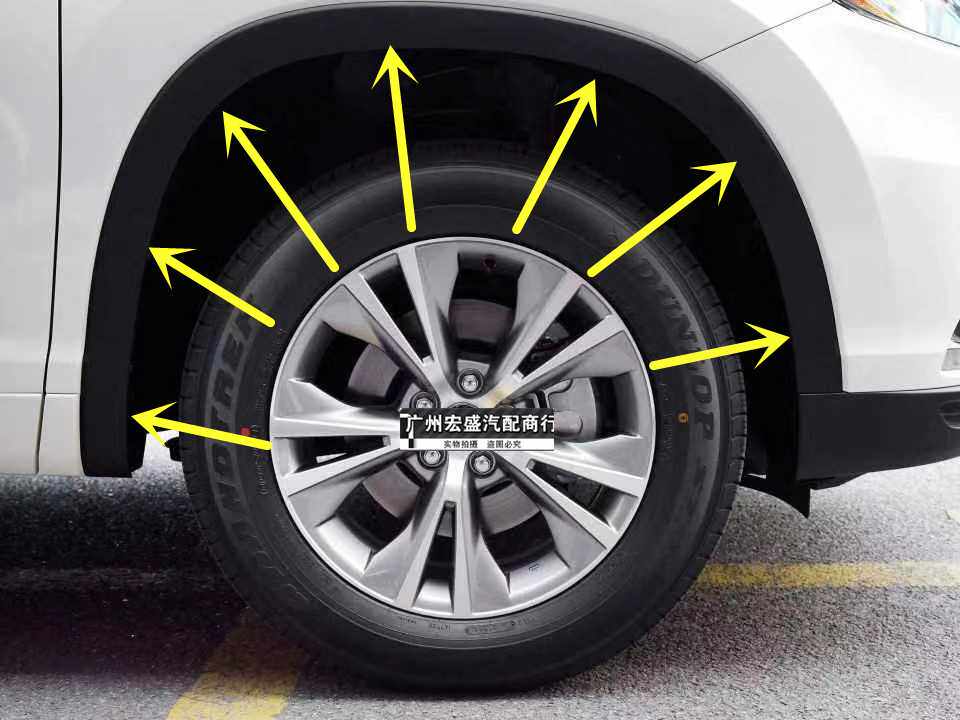 叶子装饰轮眉车门板轮前后汉兰达21款轮眉