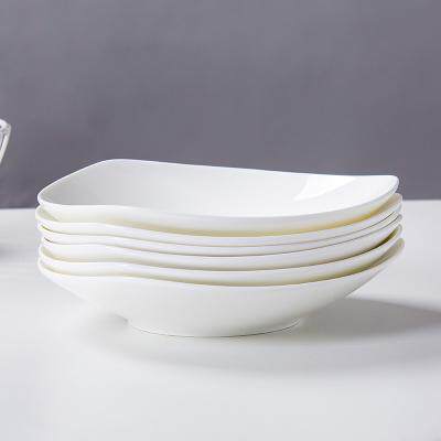 尚韵陶瓷餐盘家用装菜盘子碟子菜碟菜盘炒菜沙拉盘