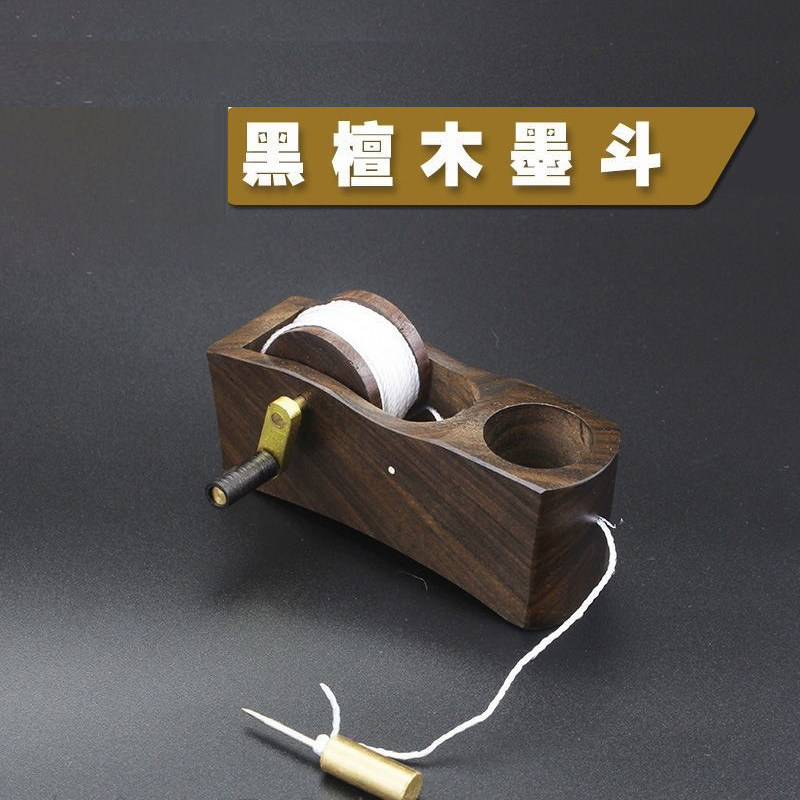 墨斗工具弹线神器手摇迷你diy木工划线簸箕