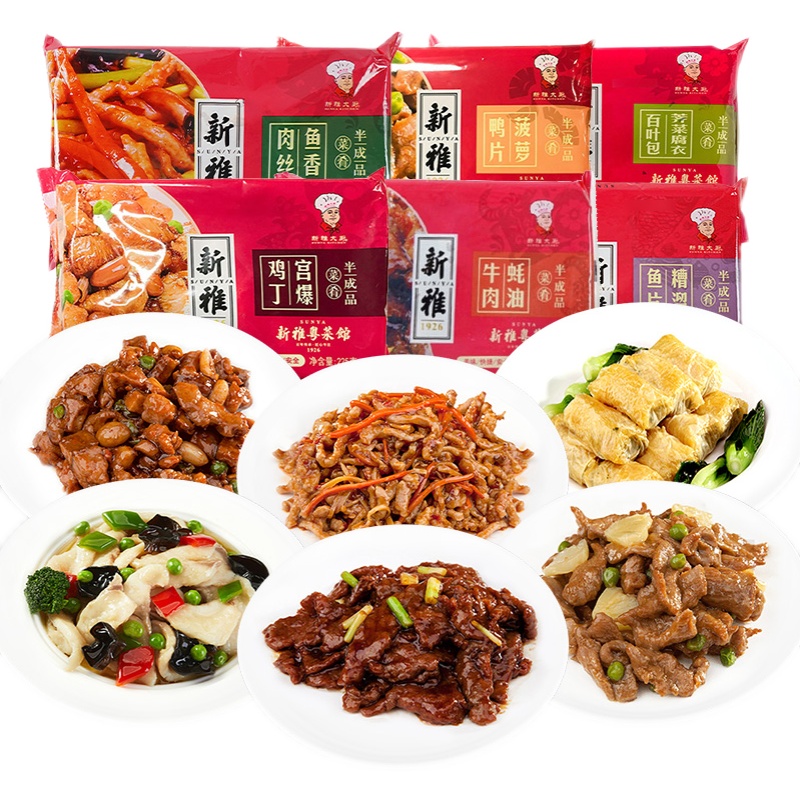 新雅半成品私房菜肴上海特产速冻方便酒店快手半成品肉类