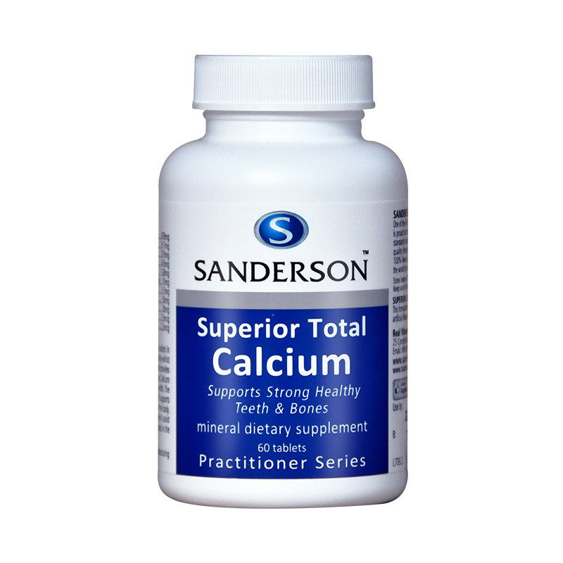 新西兰进口sanderson关节营养片氨糖软骨素