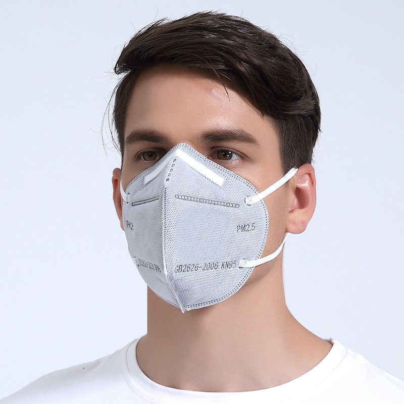 雄腾kn95口罩一次性防尘透气工业粉尘活性炭防雾口罩