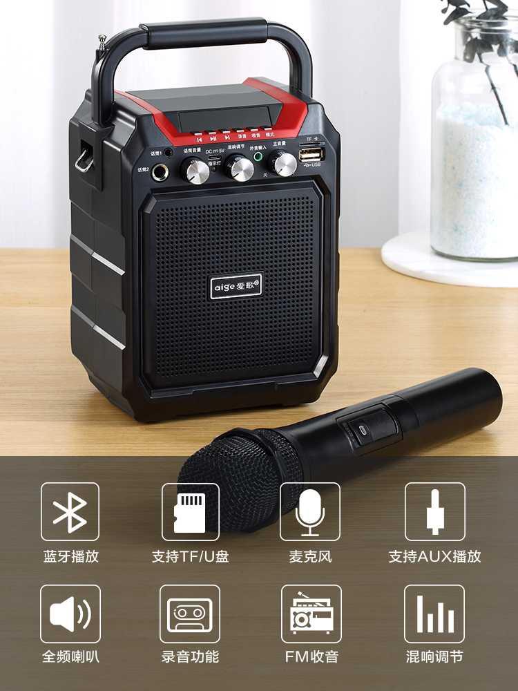 二胡扩音器蓝牙音箱古筝民乐演出专用音响吉他多功能音箱