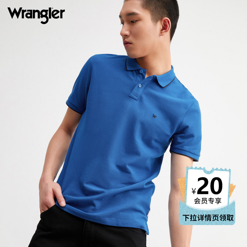 Wrangler威格男款舒适翻领Polo短袖T恤W35296K08