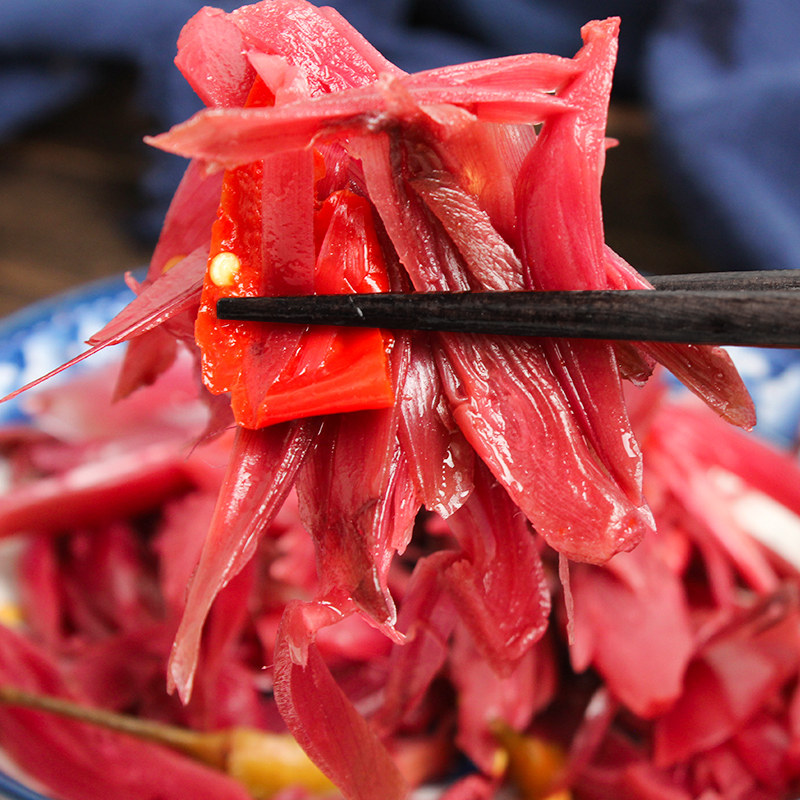 恩施酸洋荷姜腌制新鲜贵州荷洋安徽泡菜阳荷腌制