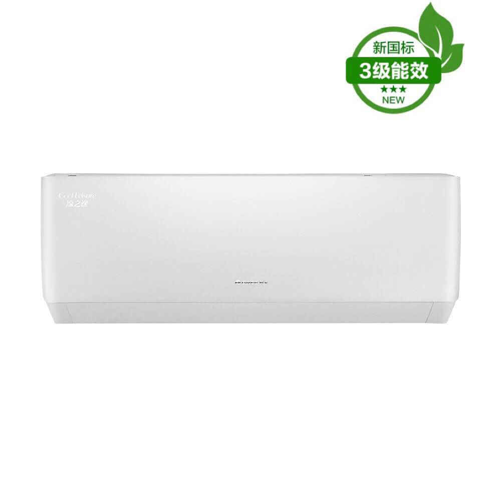 gree/格力变频大1匹空调壁挂式冷暖挂机家用凉之逸三级能效26511