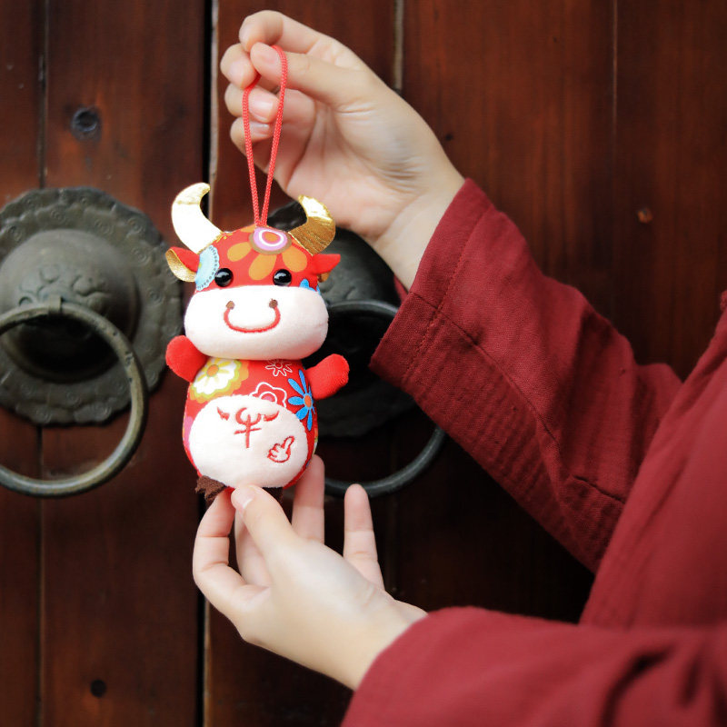 > ownpack旗舰店 > 2021新款 牛年挂件新年生肖春节吉祥物公司年货