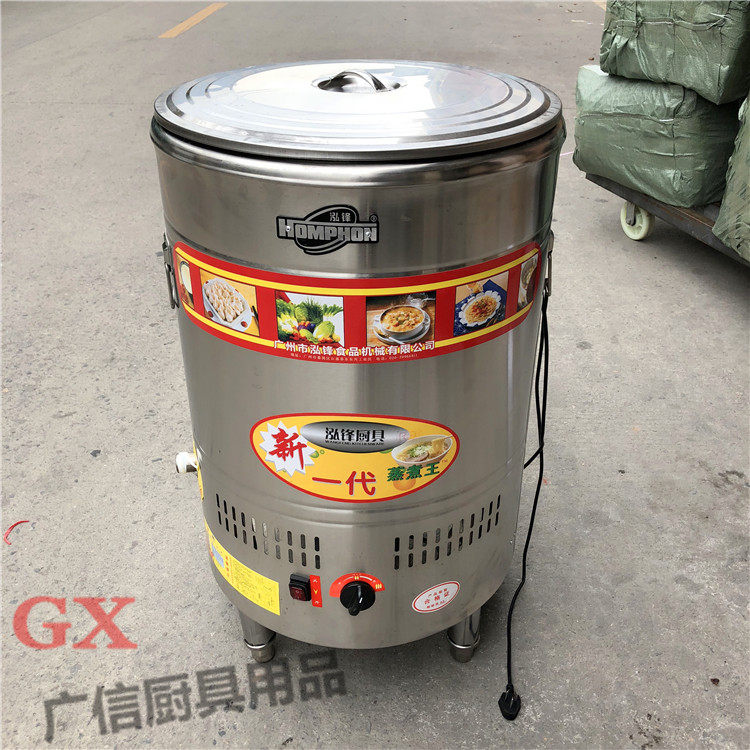 新品商用燃气节能圆形方管双层煮面桶饺子热干商用蒸炉