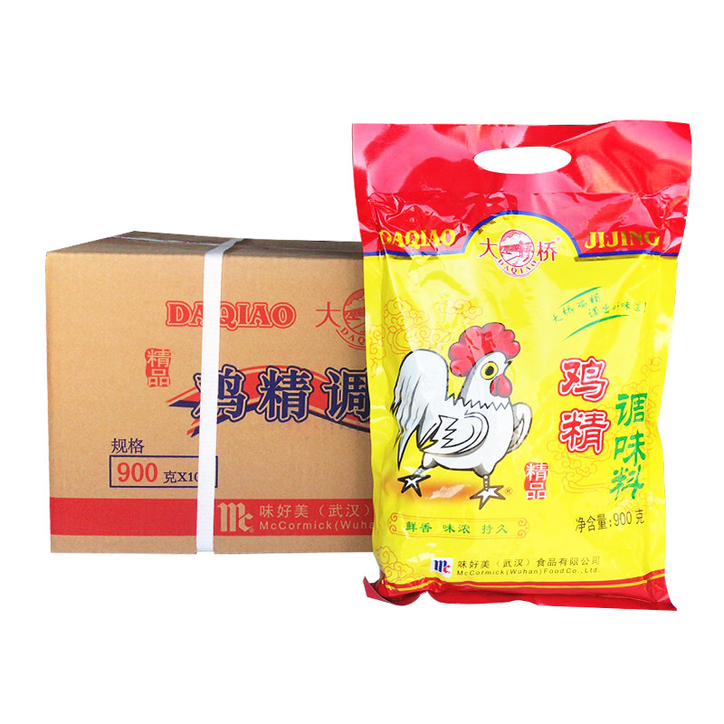 大桥精品鸡精900g10袋正品餐饮面馆麻辣烫风味鸡精