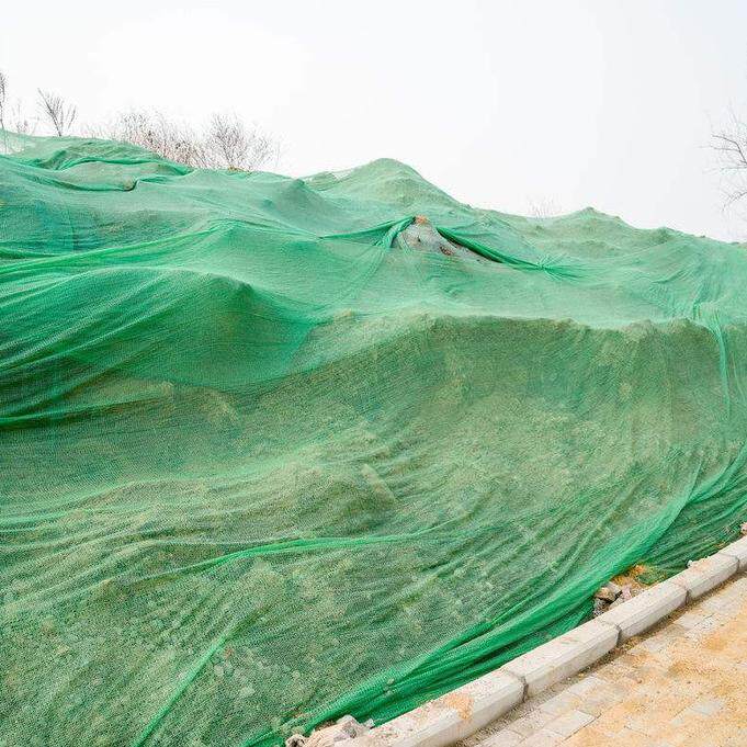 防尘2000目盖土网建筑建筑工工地绿网绿色土工布盖土网