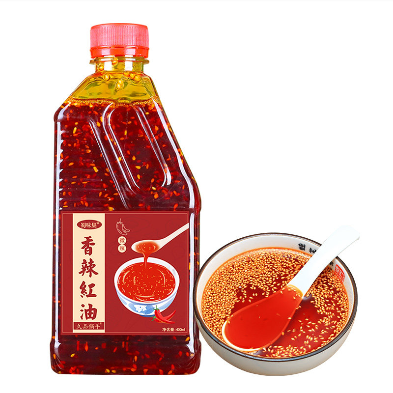 四川红油辣椒油香辣麻辣拌面正宗上色油泼辣子辣椒粉料