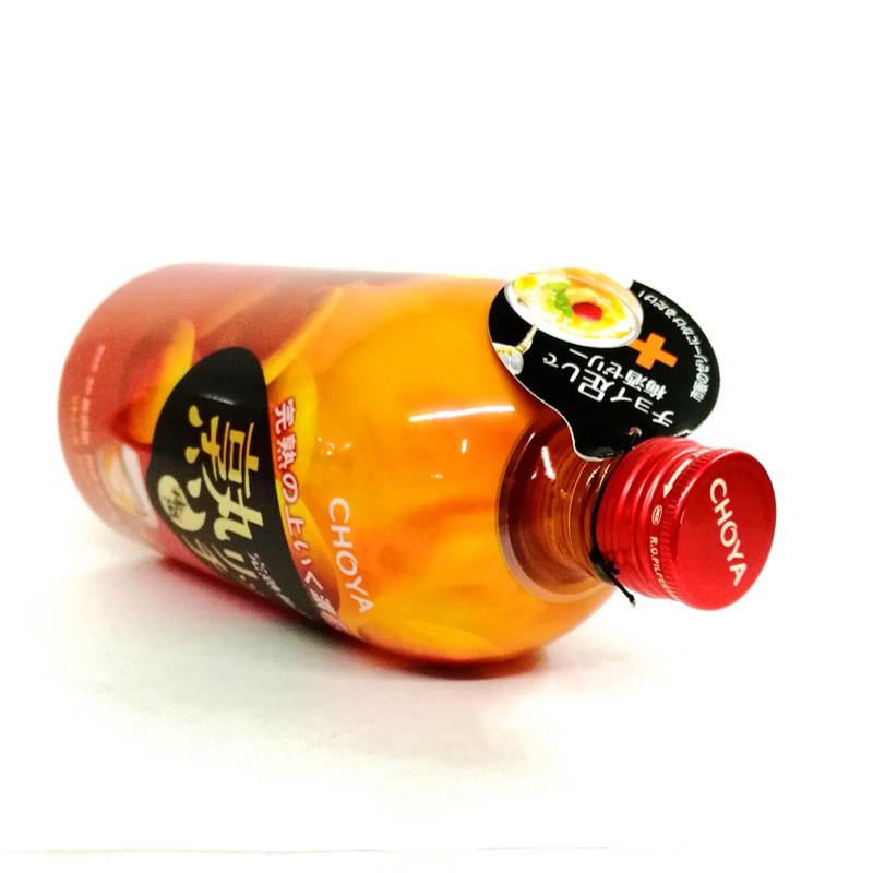 梅酒蝶矢熟成720ml两瓶瓶装日本进口低度果酒梅酒