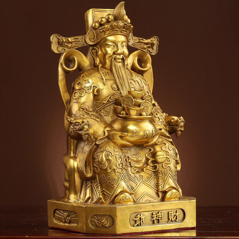 财神神像财神爷招财佛像供奉家用店铺文财神武财神摆件