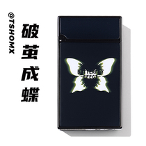tshomx lighter butterfly creative personality pattern customised Christmas gift upscale high face value lighter sending boyfriend