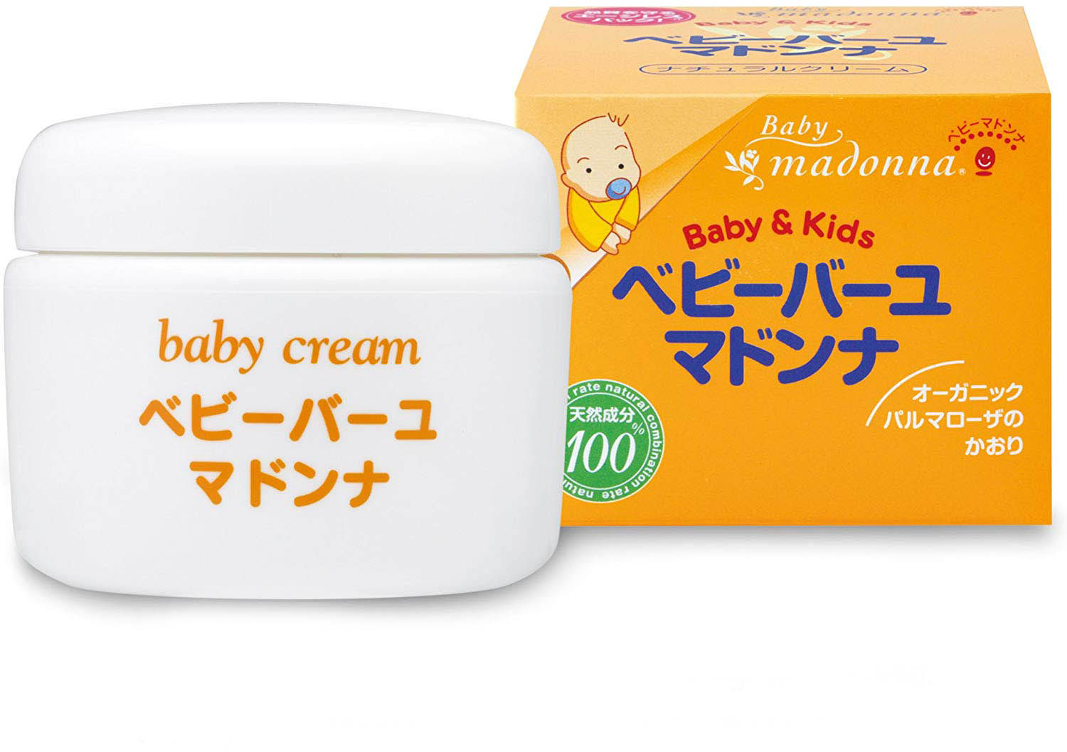 日本本土海外madonna马油儿童护臀无添加滋润肌肤婴童乳液