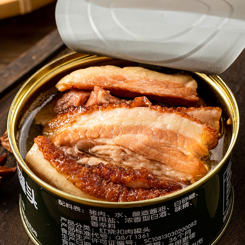 食品北戴河红烧猪肉罐头品质即食方便速食下饭肉制品