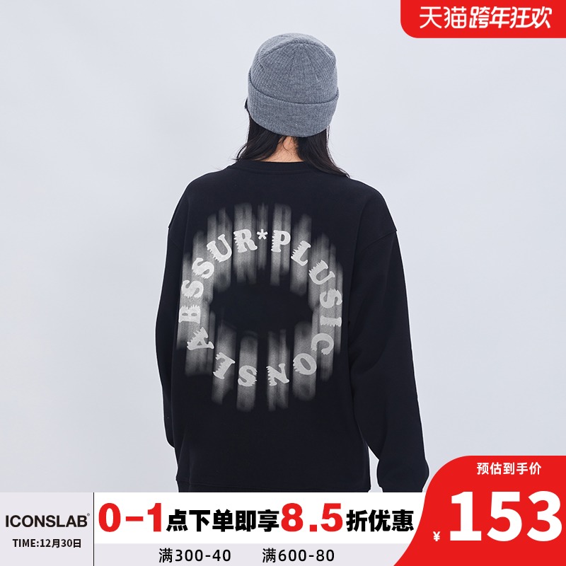 ICONSLAB联名SSUR PLUS幻影字母圆领卫衣情侣休闲百搭打底衫国潮