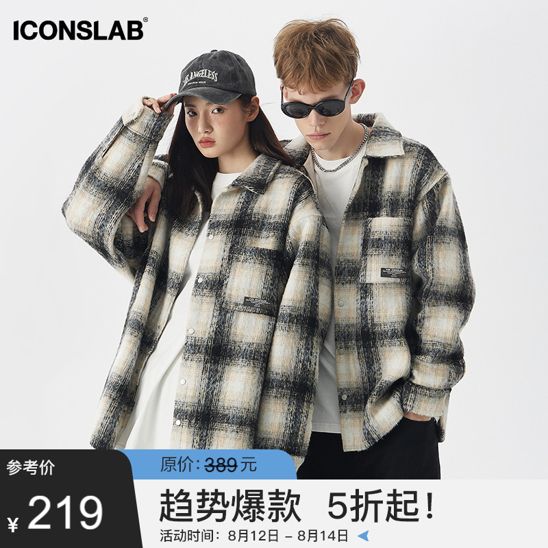 ICONSLAB联名SSUR PLUS 贴皮格纹毛呢衬衫夹克宽松高街情侣外套潮