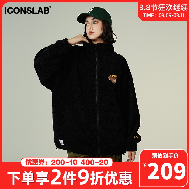 ICONSLAB联名SSUR PLUS小熊头毛巾绣仿羊羔绒棉服冬季男情侣棉衣