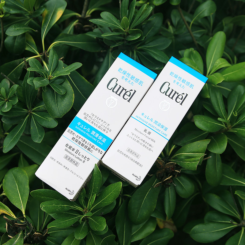 curel珂润乳液女润保湿温和补水润肤敏感120ml乳液