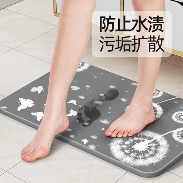 硅藻泥地垫吸水防滑垫家用速干脚垫卫生间超强吸水浴室淋浴房地垫